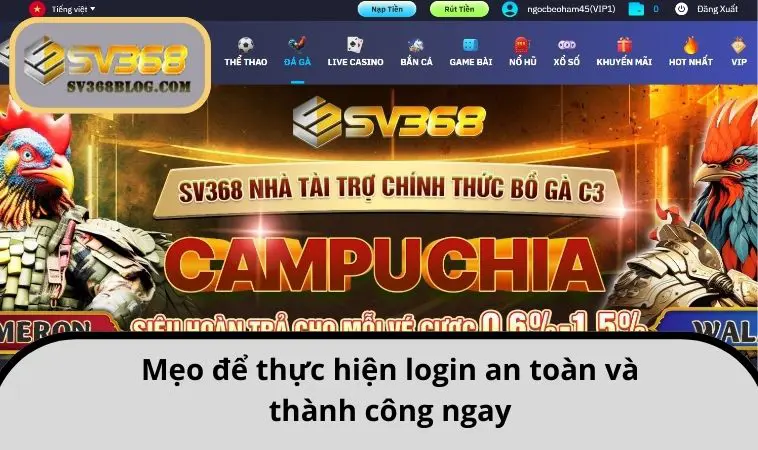 Mẹo để thực hiện login an toàn và thành công ngay